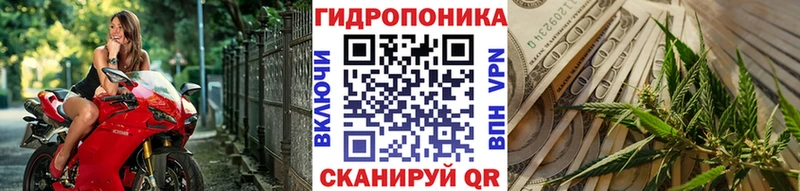 Виды наркоты Чёрмоз COCAIN  ГАШИШ  Каннабис 