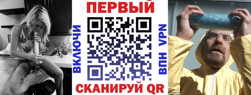 Amphetamine Розовый  Чёрмоз 