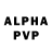 АМФЕТАМИН VHQ Eric Sparkman