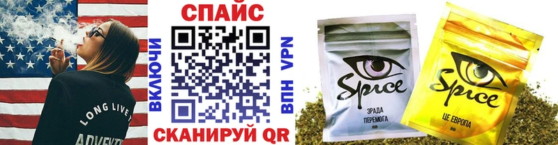 Бутират жидкий экстази  наркотики  Чёрмоз 