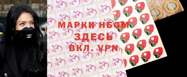 винт Алзамай