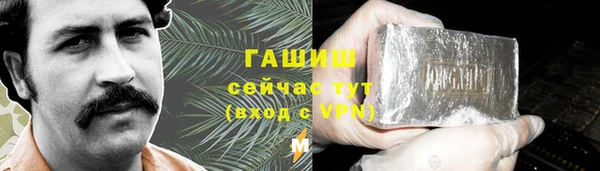 метадон Алексин