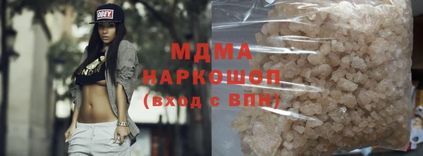 метадон Алексин