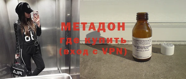 твердый Покровск