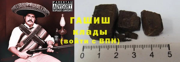 мефедрон мука Алексеевка