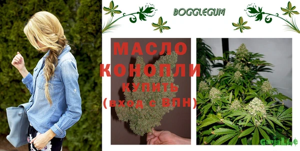мефедрон мука Алексеевка