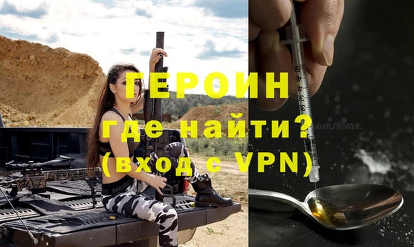 винт Алзамай