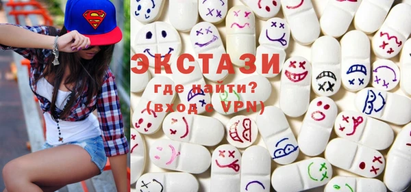 винт Алзамай