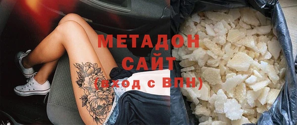 мефедрон мука Алексеевка