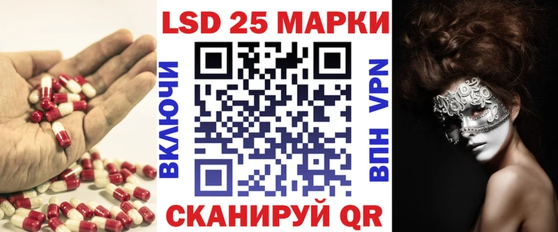 хочу   Чёрмоз  ЛСД экстази ecstasy 