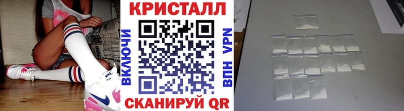 хочу наркоту  Чёрмоз  Метамфетамин Декстрометамфетамин 99.9% 