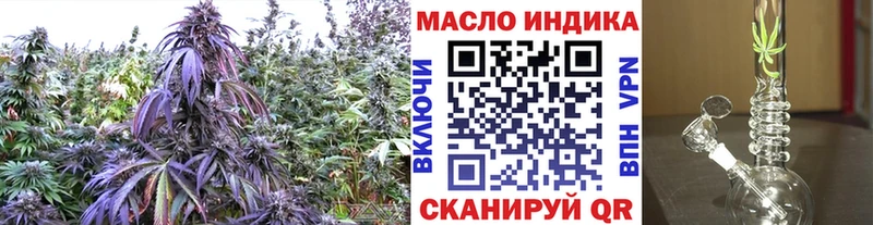 как найти закладки  Чёрмоз  Дистиллят ТГК концентрат 