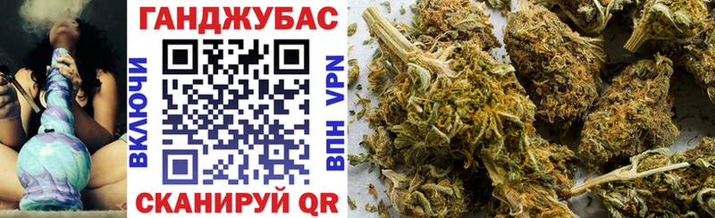 закладки  Чёрмоз  Канабис OG Kush 